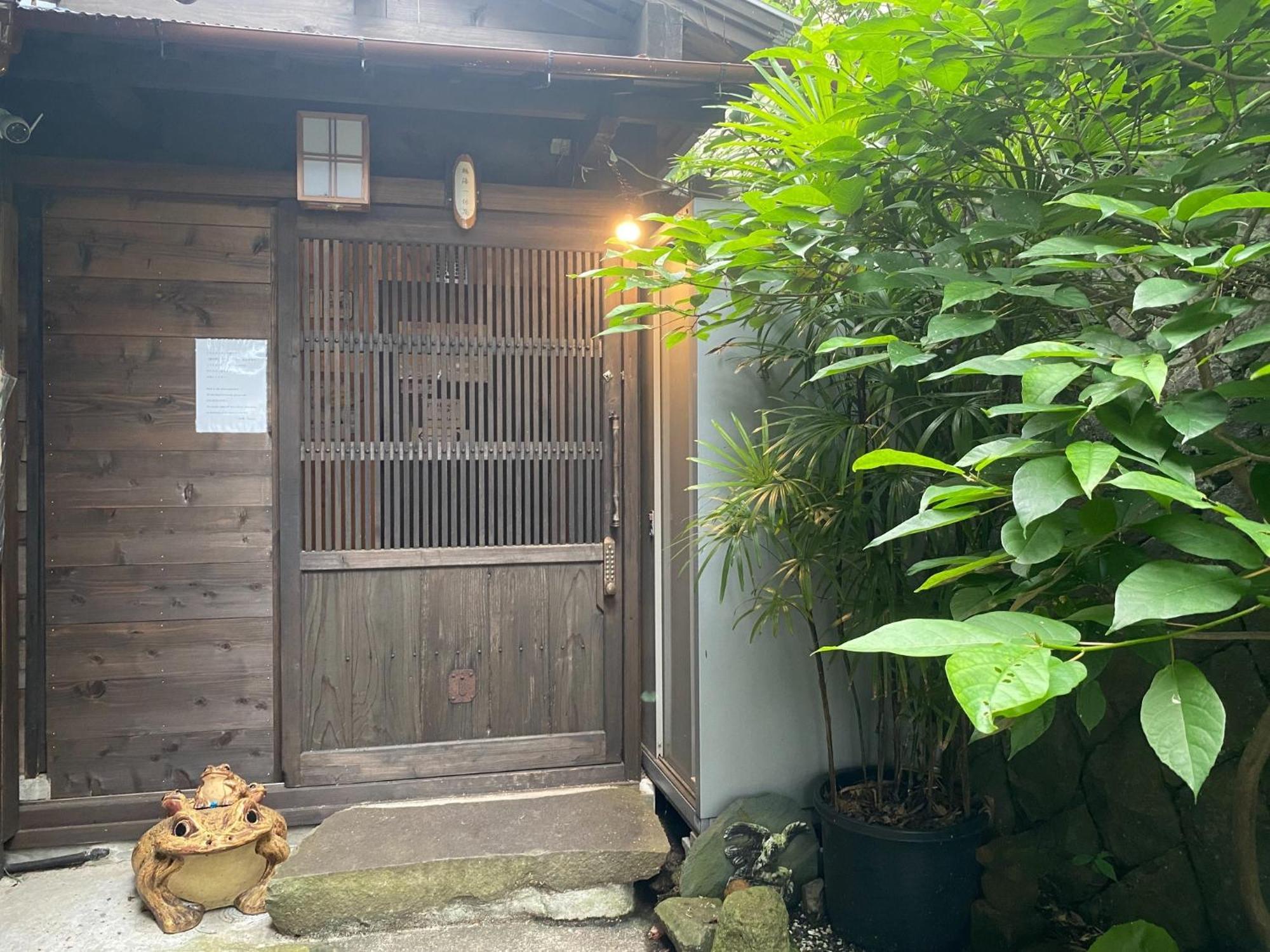 Ikkyuan / Vacation Stay 3961 Atami  Exterior foto